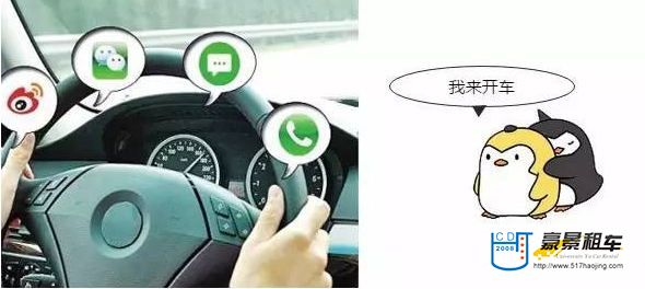 成都到色達(dá)租車，菜鳥或心理素質(zhì)不佳者務(wù)必請老司機(jī)“代代”你
