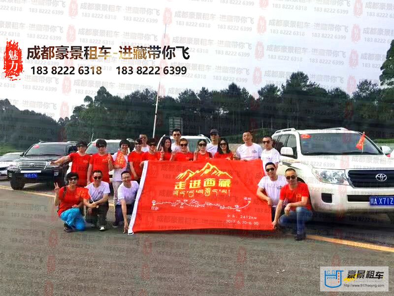 http://www.theamuragroup.com/