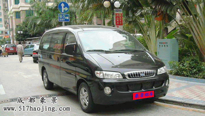 成都租瑞風(fēng)商務(wù)車(chē)