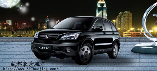 成都租車行迎來“車秒貸”危機(jī)，是真的嗎
