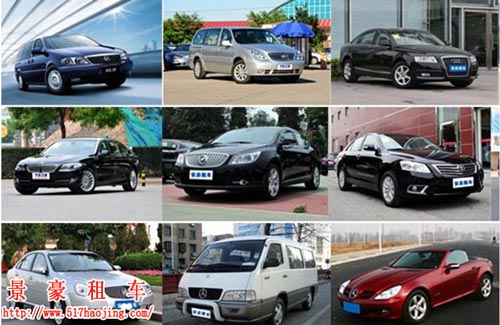 油價(jià)又降了！成都汽車(chē)租賃更便宜了